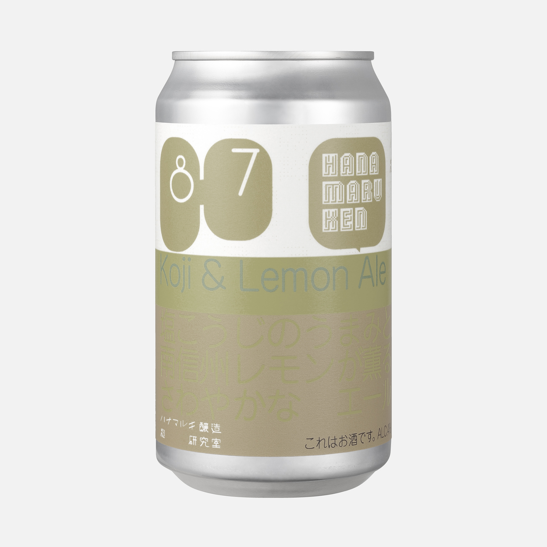 Koji & Lemon Ale