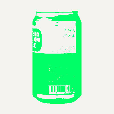 Koji & Lemon Ale