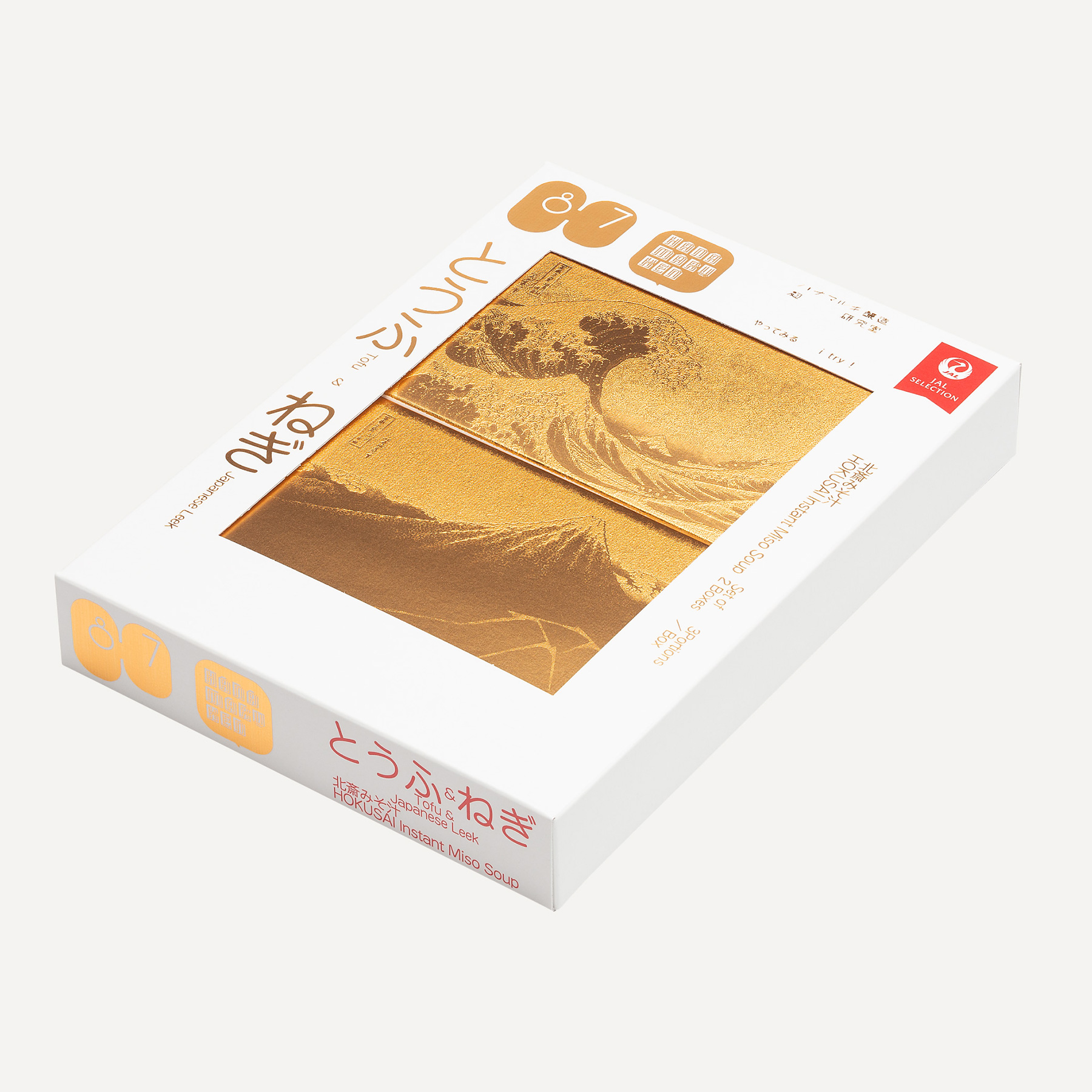 Hokusai Miso Soup