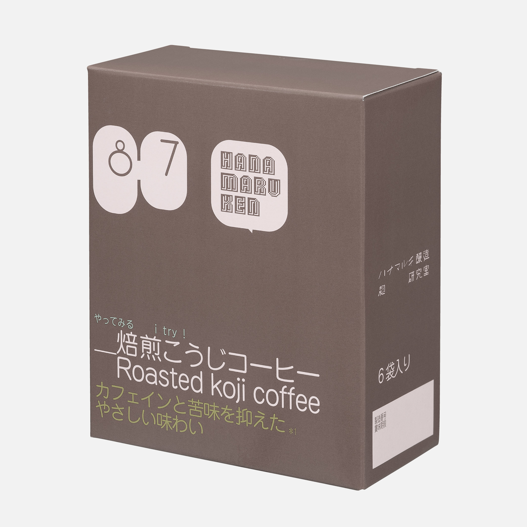 焙煎こうじコーヒー
