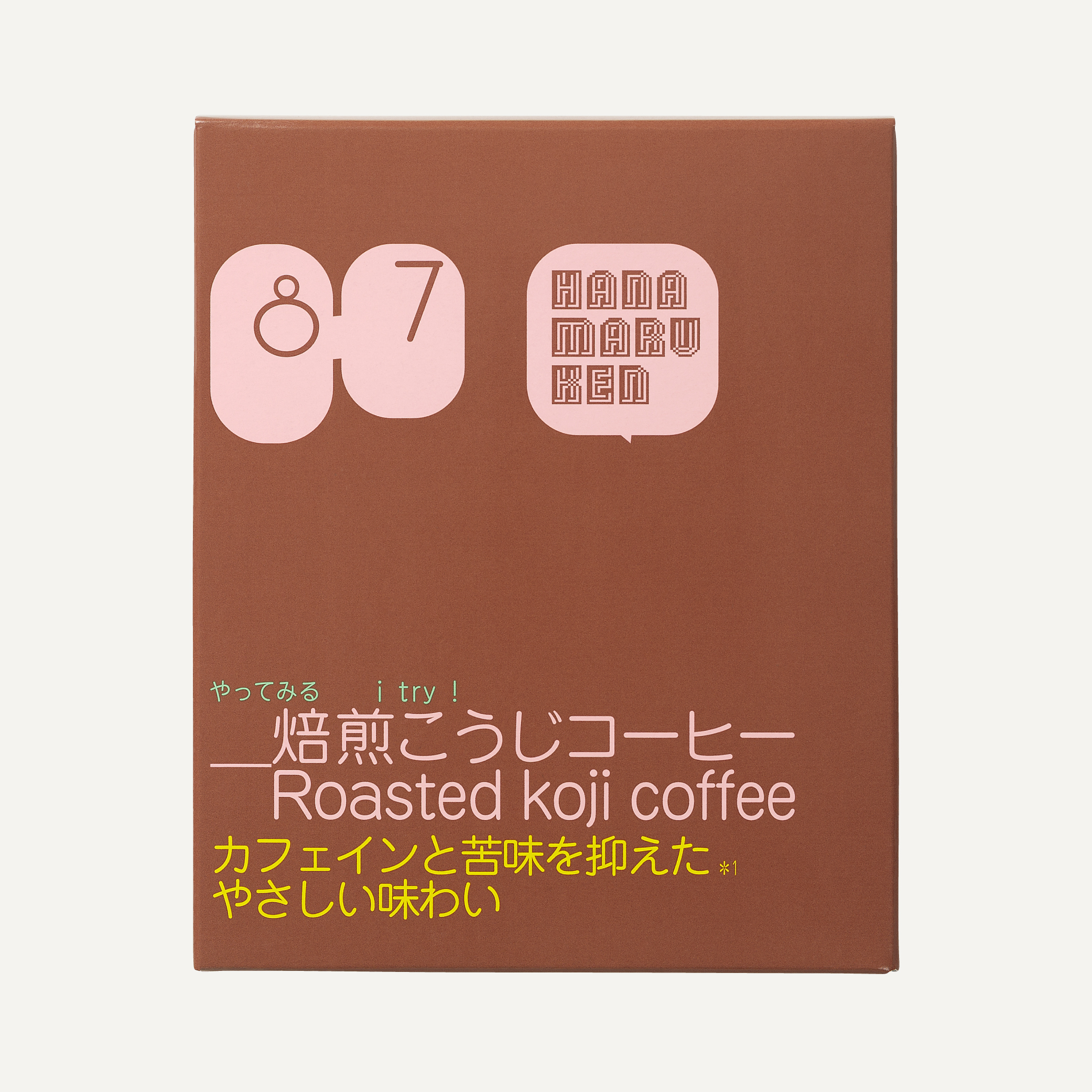 焙煎こうじコーヒー
