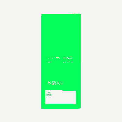 焙煎こうじコーヒー