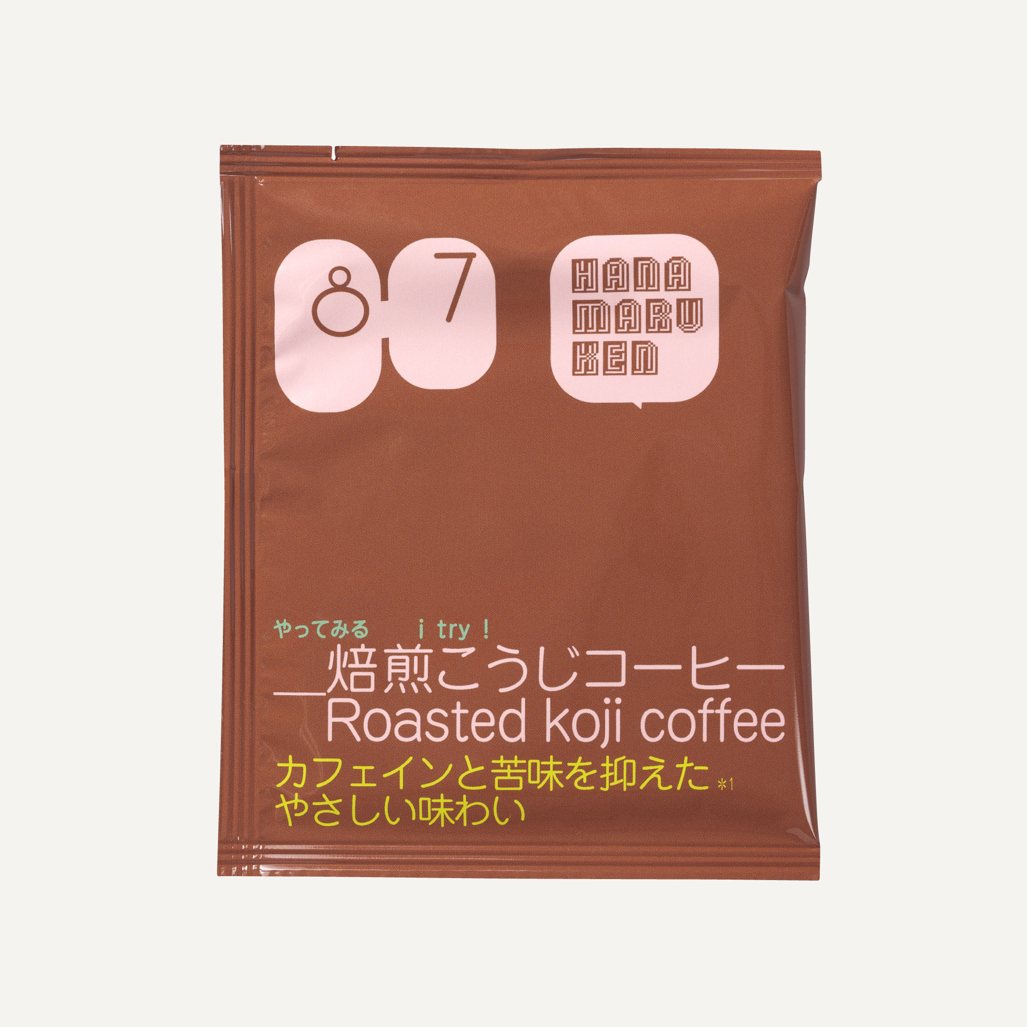 焙煎こうじコーヒー